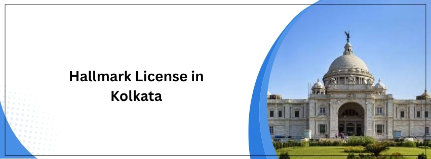 Hallmark License